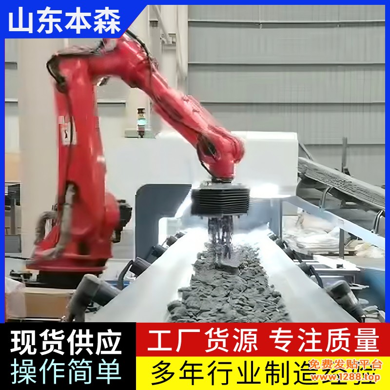 微信图片_20250531101606