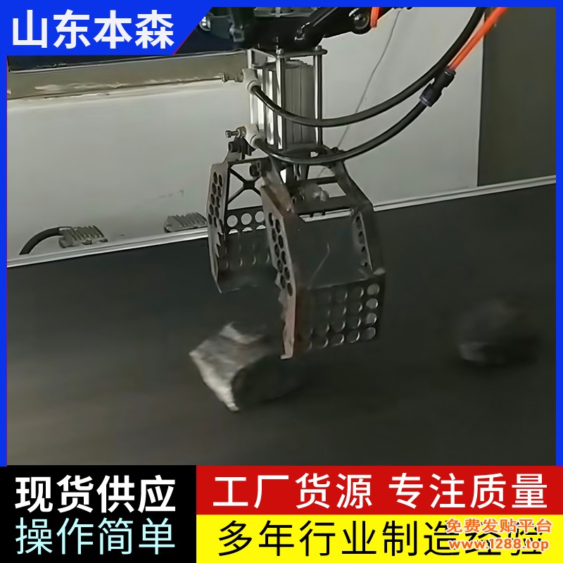 微信图片_20250531101611