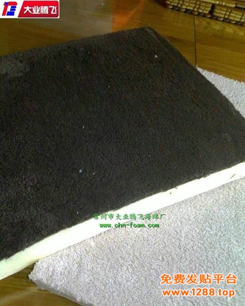 OB火焰复合001