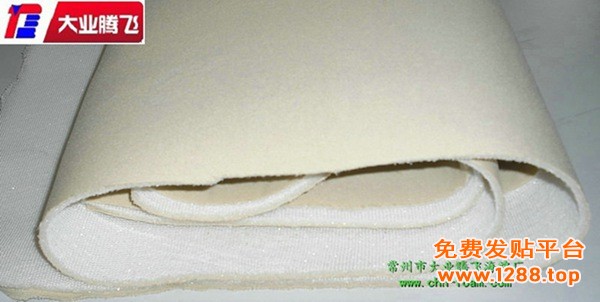 OB火焰复合002
