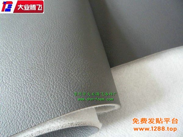 OB火焰复合005
