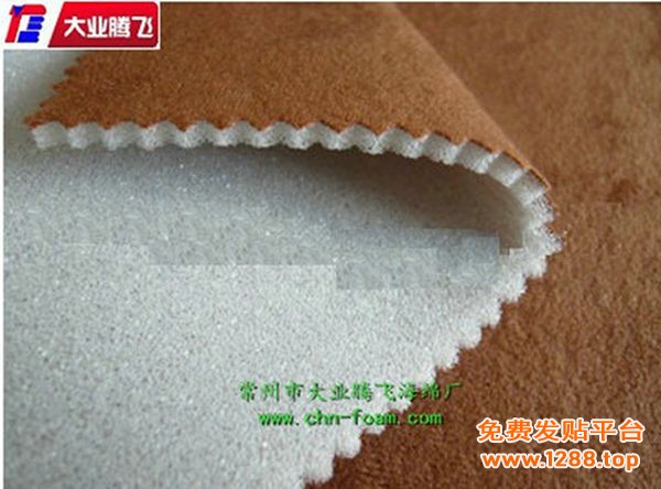 OB火焰复合007