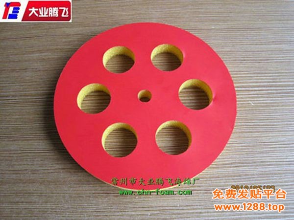 OB火焰复合008