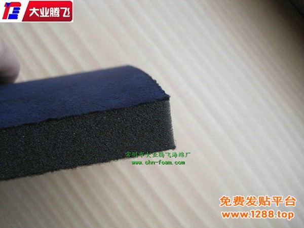 OB火焰复合010