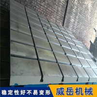 焊接平台承载能力强横竖槽铸铁平台2米乘3米