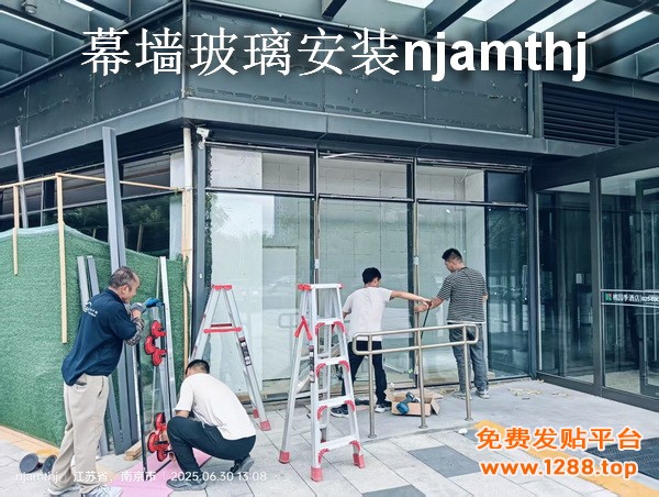 微信图片_2025-08-05_103338_604