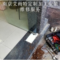 钢化玻璃门加工安装