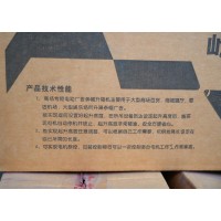中庭商场电动吊钩运行卡顿怎么解决