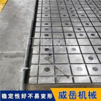 高质量条形铸铁平台，体现企业良心铸造