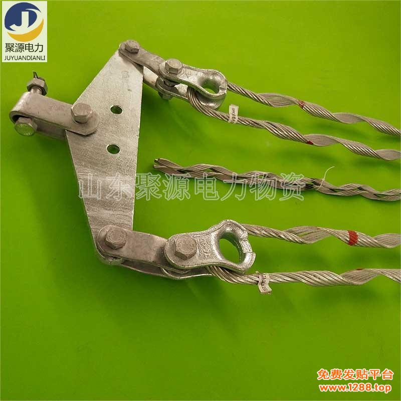 adss双耐张线夹水印-2