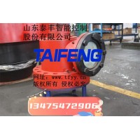 泰丰智能CF1-H400B现货充液阀生产量多优惠欢迎资讯