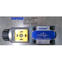 油压机配件电磁阀 4WE6W厂家批发零售 泰丰正品如假包换