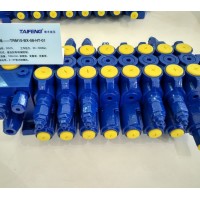 TRM20E多路阀结构 阀片加厚 减小压力损失