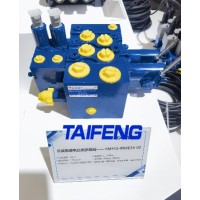 泰丰智能供应中小型工程机械TRM20多路阀量多价优