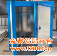微信图片_20250522083803