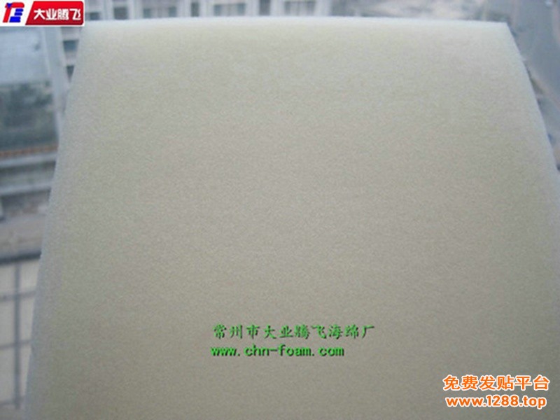 DA防尘002