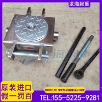 洁净室设备移位使用什么工具无需借助其他牵引工具？