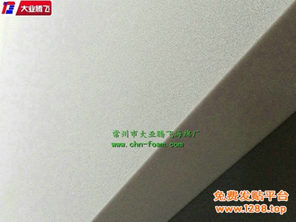 CB隔温005