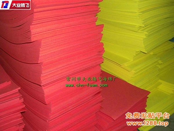 CB隔温010