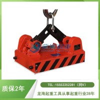 自动起重磁铁广泛应用于钢板切割线和大型钢坯吊运