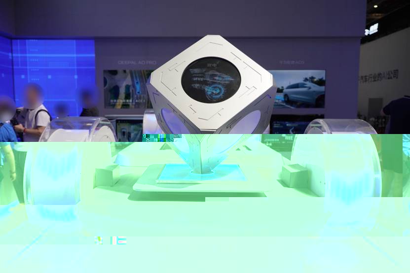http://www.101ir.com/