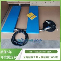 气垫搬运平台支持全面定制,吨位尺寸按需打造,龙升品牌