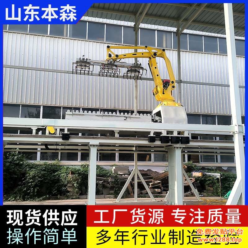 微信图片_20250903082954_245_2