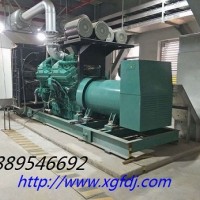 大连30KW-2000KW柴油发电机组