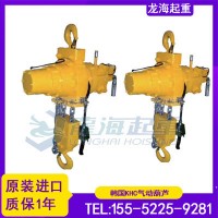 防爆气动葫芦,KA5M-p10气动葫芦,韩国KHC