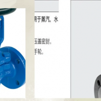 日本TLV截止阀 进口TLV阀门20K蒸汽截止阀