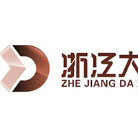 浙江切纸机价格,湖州程控切纸机，杭州电动自动切纸机生产厂家