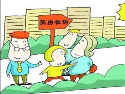 代理企业办理济南社保，济南代理社保缴费，济南本地社保代缴