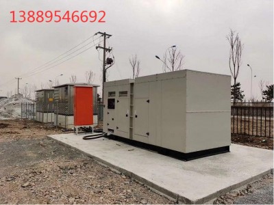大连潍柴200KW柴油发电机组价格图3