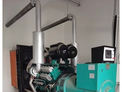 大连玉柴600KW柴油发电机组图3