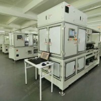 加解拘束機