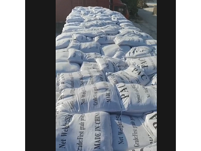 深圳惠州直供聚合氯化铝 沉淀剂絮凝剂污水处理用PAC净化水处理剂图5