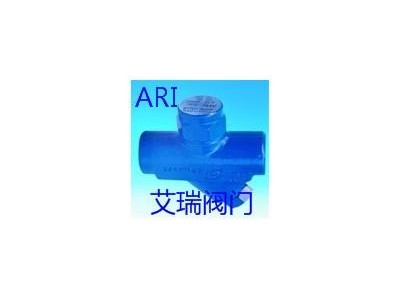 德国艾瑞ARI疏水阀 FIG632浮球式疏水阀图2