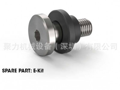 QUICK滚花刀柄F712图2