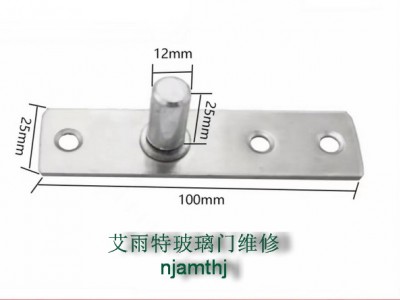 南京钢化玻璃门维修图3