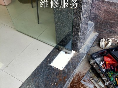 南京钢化玻璃门维修图4
