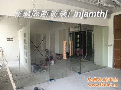 南京健身房镜子加工厂图2