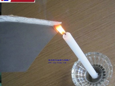 厂家生产大业腾飞阻燃泡棉垫图2