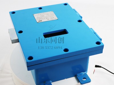 井下中央水泵房排水超声波流量计 GLC400/1000矿用超声波流量计 防爆型煤泥水管道超声波流量计图3