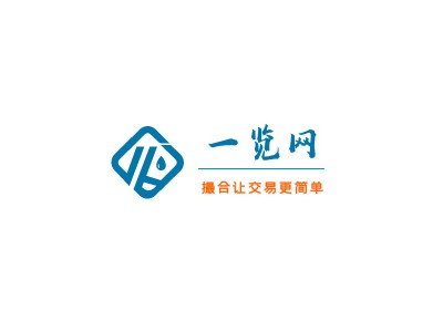 化工原料销售网站 一览网 一站式化工撮合交易服务平台图1