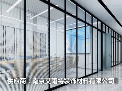 南京玻璃隔断图2