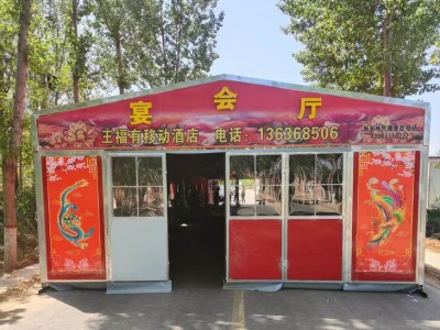 厂家供应推拉折叠农村酒席帐篷图2