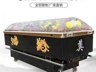 冰棺找厂家还是新天地气模图2