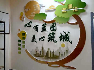西安南郊形象墙设计制作公司丨西安北郊高新形象墙设计制作图2
