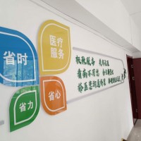 西安企业形象墙设计,LOGO墙,文化墙,背景墙设计制作安装