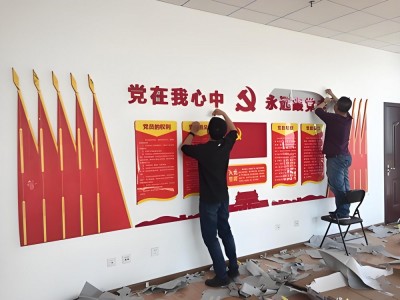 西安企业形象墙设计,LOGO墙,文化墙,背景墙设计制作安装图3